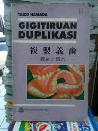 Gigitiruan Duplikasi