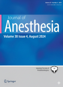 Jurnal Anestesi COVER3 219x300