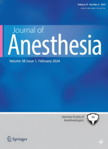 Jurnal Anestesi COVER6 219x300